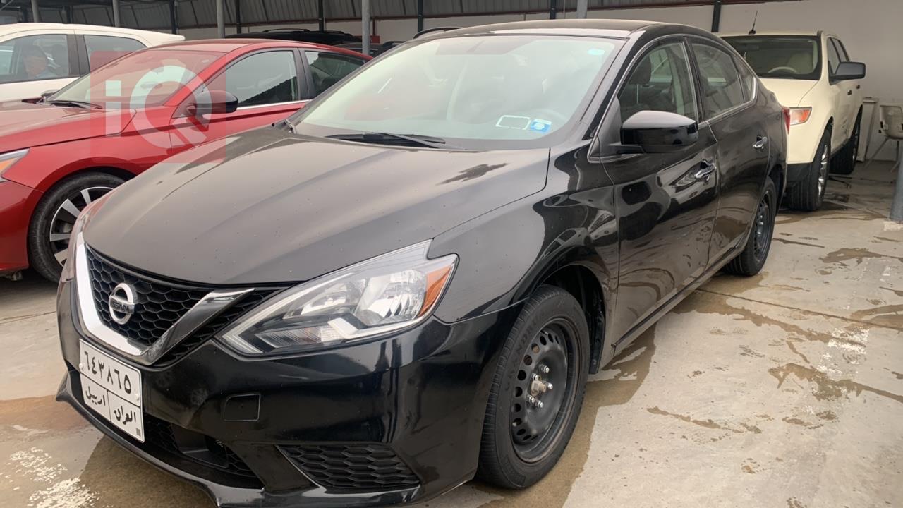 نيسان سنترا